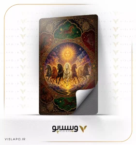 برچسب کارت بانکی طرح اسب خورشیدی
