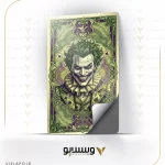 برچسب کارت بانکی طرح جوکر